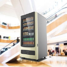 小型售貨機(jī)市場(chǎng)全解析 價(jià)格、批發(fā)與廠家選擇指南