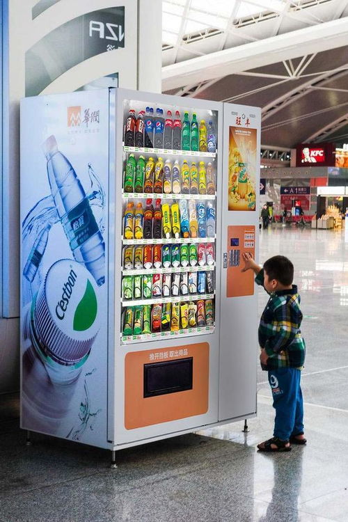 為何要轉(zhuǎn)型投資自動(dòng)售貨機(jī) 開(kāi)啟高效賺錢新途徑