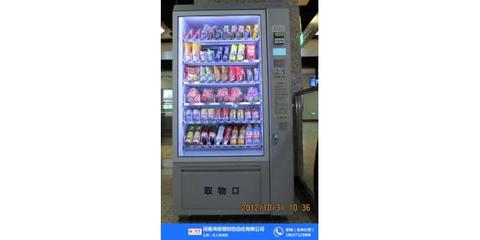 滁州食品自動售貨機設備 河南鴻思博創的銷售優勢與市場前景