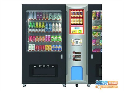 樂(lè)又捷自動(dòng)售貨機(jī) 智能化銷(xiāo)售新體驗(yàn)