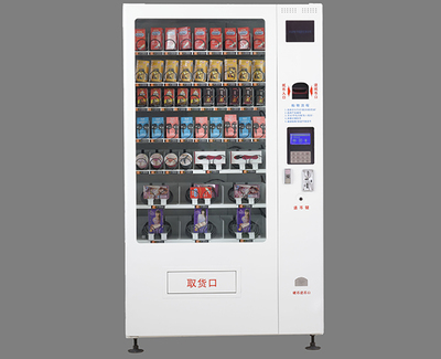 安徽雙凱自動售貨機(jī) 智能科技引領(lǐng)便捷消費新體驗