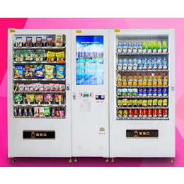 飲料自動售貨機(jī)定制專家 安徽云酷公司引領(lǐng)合肥自動售貨新潮流
