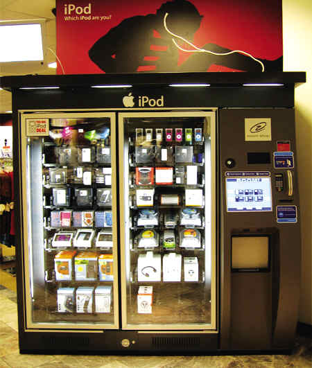 自動(dòng)售賣機(jī)搞怪環(huán)游記 一場另類的銷售奇遇