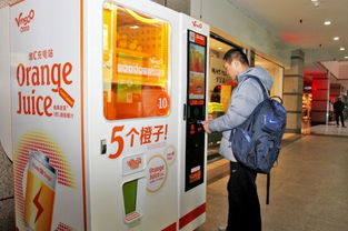 全球最奇特的9種食品自動(dòng)售貨機(jī)，連這也能賣！