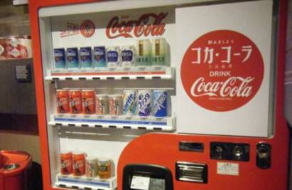 無錫發(fā)布首個(gè)自動(dòng)售貨機(jī)管理規(guī)定，嚴(yán)把食品安全關(guān)