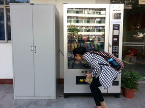 智能生活新伙伴 學(xué)生公寓自動(dòng)售貨機(jī)，便捷服務(wù)點(diǎn)亮校園生活