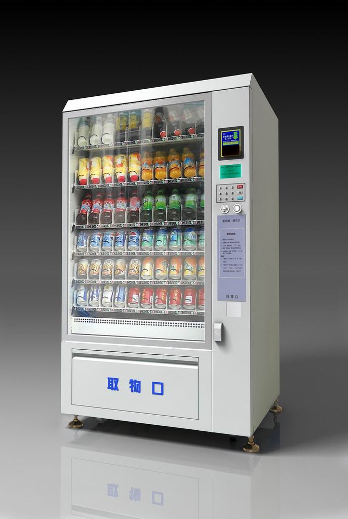 自動售貨機投資 掘金無人零售新藍海